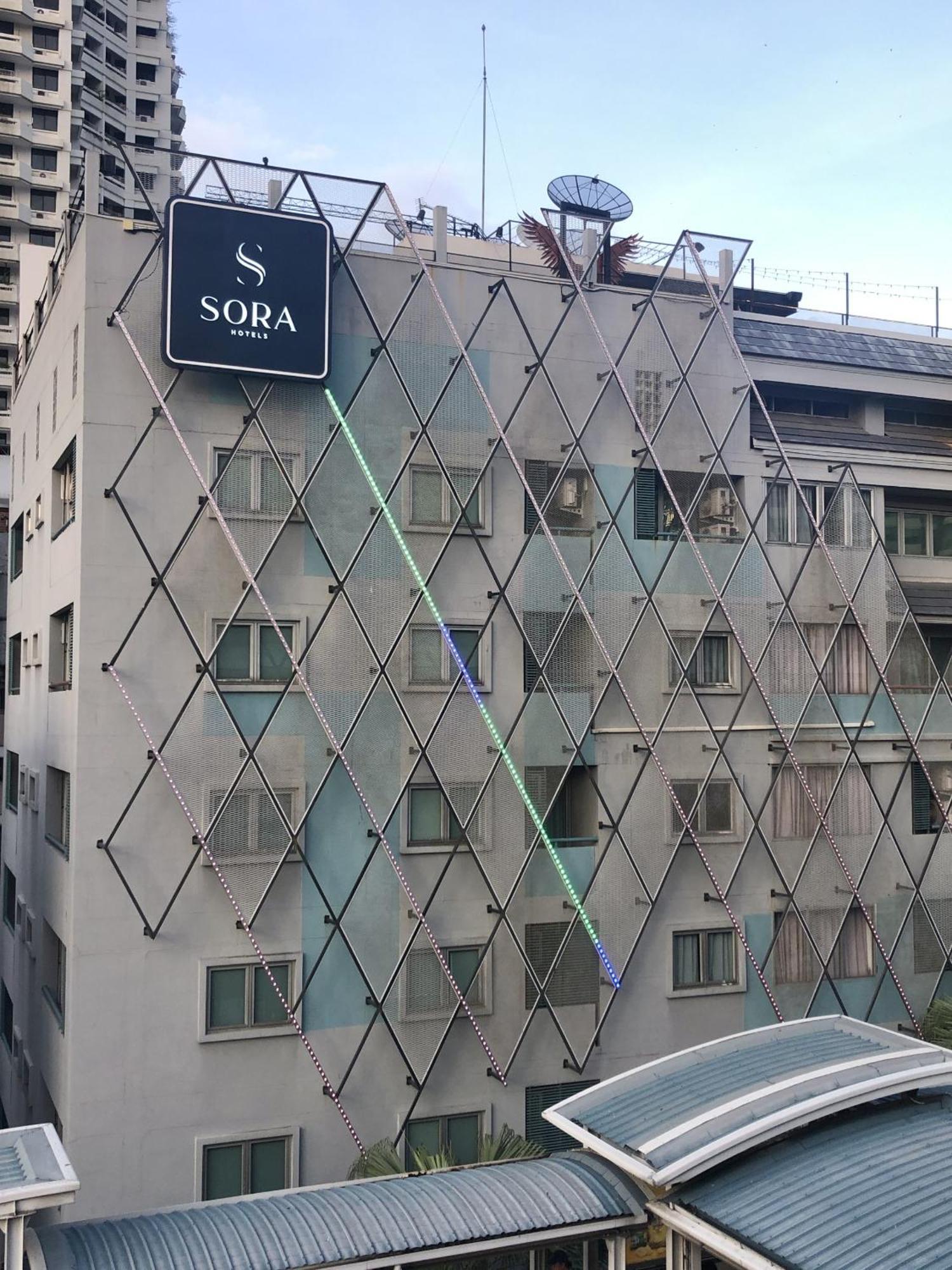 Sora Hotel Silom بانكوك المظهر الخارجي الصورة